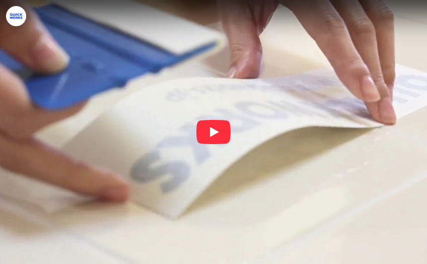 カッティングシートの紹介